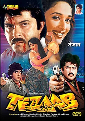 Tezaab (1988) film poster