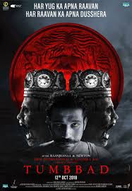 Tumbbad (2018) film poster